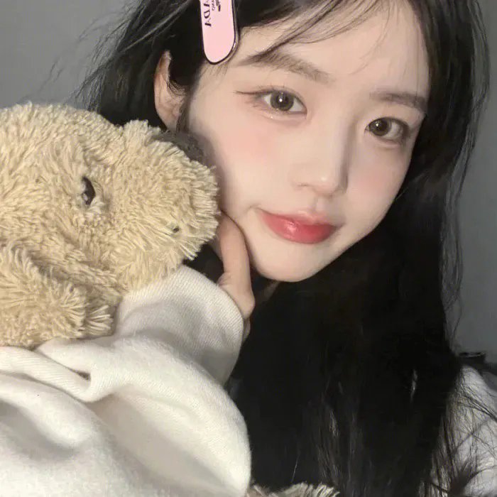 不可征服